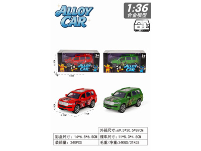 <img src='photo/C/JC131557.jpg'width='400' height='300'>