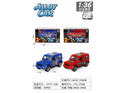 <img src='photo/C/JC131559.jpg'width='400' height='300'>