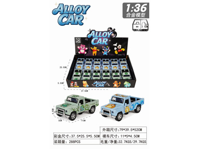 <img src='photo/C/JC131563.jpg'width='400' height='300'>