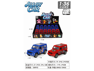 <img src='photo/C/JC131567.jpg'width='400' height='300'>