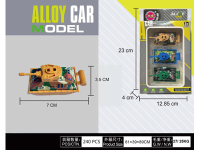 <img src='photo/C/JC131573.jpg'width='400' height='300'>