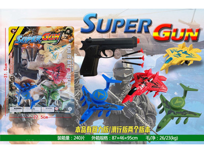 <img src='photo/C/JC131577.jpg'width='400' height='300'>