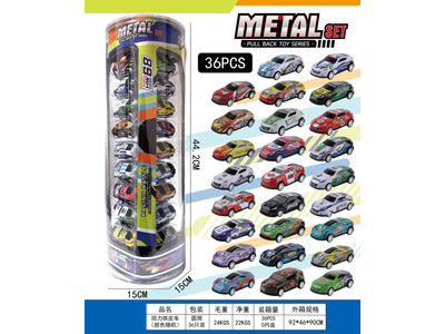 <img src='photo/C/JC131865.jpg'width='400' height='300'>