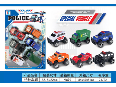 <img src='photo/C/JC132260.jpg'width='400' height='300'>