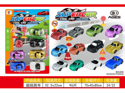 <img src='photo/C/JC132276.jpg'width='400' height='300'>