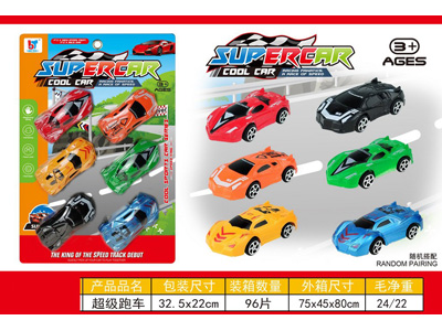 <img src='photo/C/JC132277.jpg'width='400' height='300'>