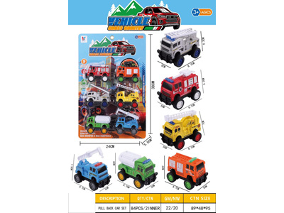 <img src='photo/C/JC132291.jpg'width='400' height='300'>