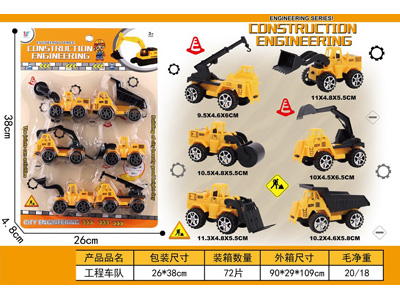 <img src='photo/C/JC132292.jpg'width='400' height='300'>