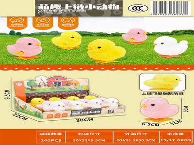 <img src='photo/D/JD011150.jpg'width='400' height='300'>