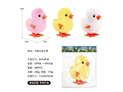 <img src='photo/D/JD011257.jpg'width='400' height='300'>