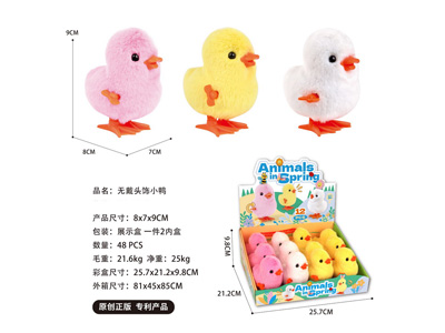 <img src='photo/D/JD011258.jpg'width='400' height='300'>