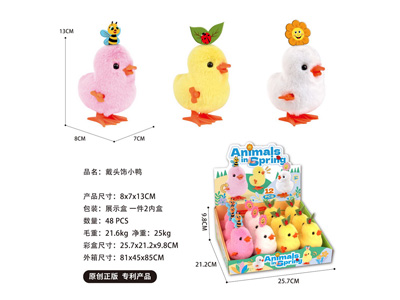 <img src='photo/D/JD011260.jpg'width='400' height='300'>