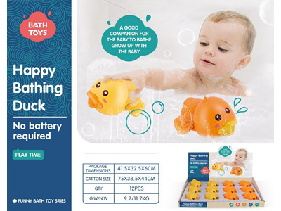 <img src='photo/D/JD011272.jpg'width='400' height='300'>