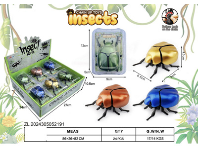 <img src='photo/D/JD011306.jpg'width='400' height='300'>