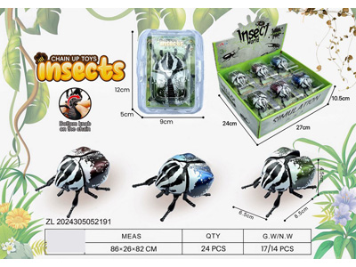 <img src='photo/D/JD011310.jpg'width='400' height='300'>