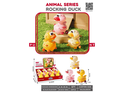 <img src='photo/D/JD011333.jpg'width='400' height='300'>