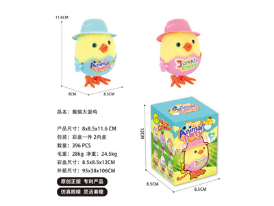 <img src='photo/D/JD011343.jpg'width='400' height='300'>