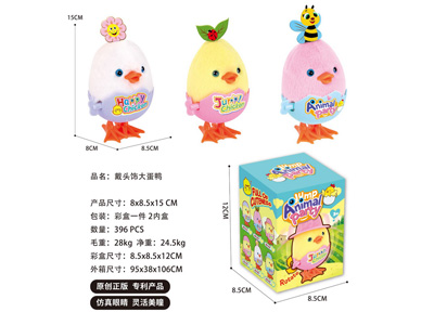 <img src='photo/D/JD011345.jpg'width='400' height='300'>