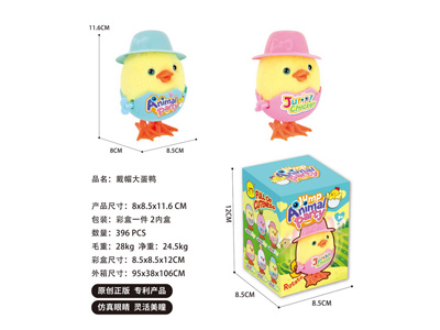 <img src='photo/D/JD011346.jpg'width='400' height='300'>