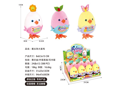 <img src='photo/D/JD011348.jpg'width='400' height='300'>