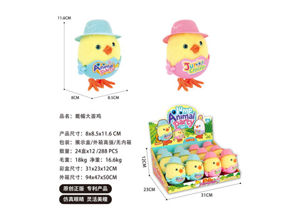 <img src='photo/D/JD011349.jpg'width='400' height='300'>