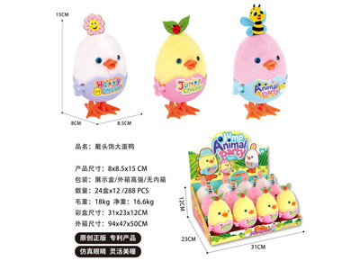 <img src='photo/D/JD011351.jpg'width='400' height='300'>