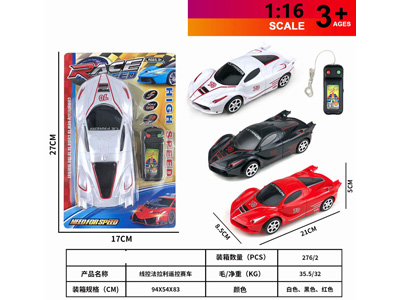 <img src='photo/E/JE006438.jpg'width='400' height='300'>