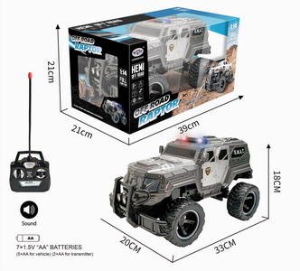 <img src='photo/F/JF076958.jpg'width='400' height='300'>