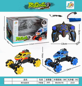 <img src='photo/F/JF077170.jpg'width='400' height='300'>