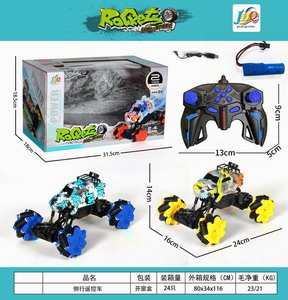 <img src='photo/F/JF077171.jpg'width='400' height='300'>