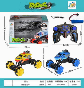 <img src='photo/F/JF077172.jpg'width='400' height='300'>