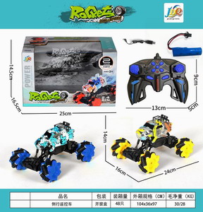 <img src='photo/F/JF077173.jpg'width='400' height='300'>