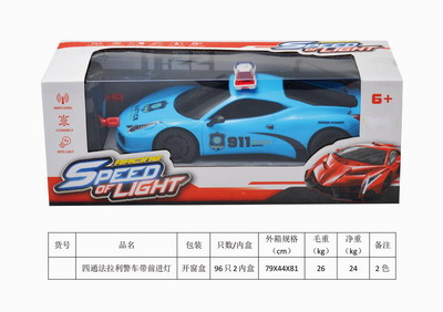 <img src='photo/F/JF077701.jpg'width='400' height='300'>