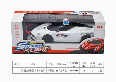 <img src='photo/F/JF077703.jpg'width='400' height='300'>