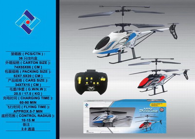 <img src='photo/F/JF077709.JPG'width='400' height='300'>