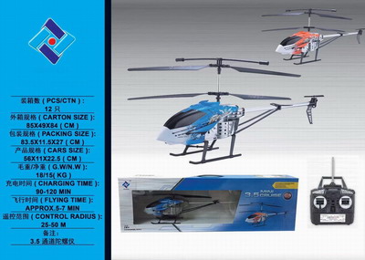 <img src='photo/F/JF077710.JPG'width='400' height='300'>