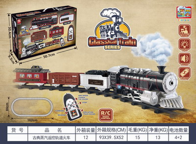 <img src='photo/F/JF077717.jpg'width='400' height='300'>