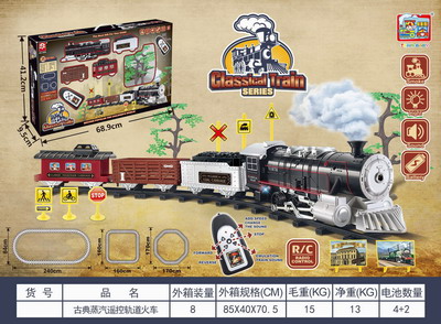 <img src='photo/F/JF077718.jpg'width='400' height='300'>