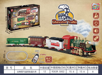 <img src='photo/F/JF077720.jpg'width='400' height='300'>