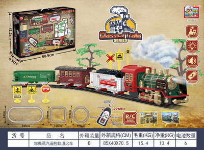 <img src='photo/F/JF077721.jpg'width='400' height='300'>