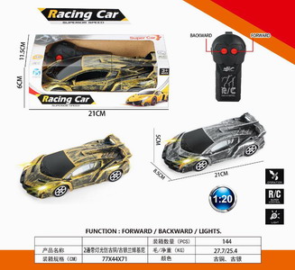 <img src='photo/F/JF077784.jpg'width='400' height='300'>