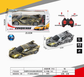 <img src='photo/F/JF077786.jpg'width='400' height='300'>