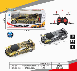 <img src='photo/F/JF077787.jpg'width='400' height='300'>