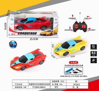 <img src='photo/F/JF077788.jpg'width='400' height='300'>