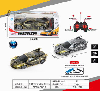 <img src='photo/F/JF077789.jpg'width='400' height='300'>