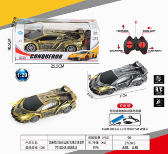 <img src='photo/F/JF077790.jpg'width='400' height='300'>