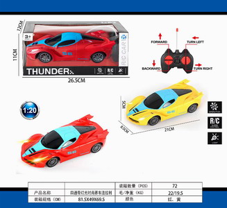 <img src='photo/F/JF077791.jpg'width='400' height='300'>