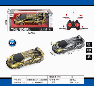 <img src='photo/F/JF077793.jpg'width='400' height='300'>