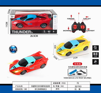 <img src='photo/F/JF077794.jpg'width='400' height='300'>