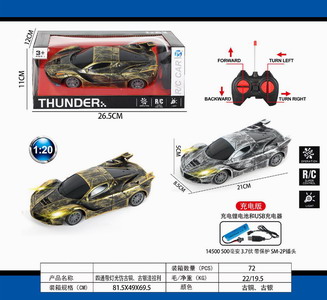 <img src='photo/F/JF077795.jpg'width='400' height='300'>